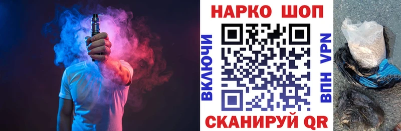 Где можно купить наркотики Кадников COCAIN  Марихуана  A-PVP  ГАШИШ  МЕФ 