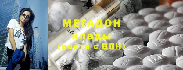 прущие крисы Абинск