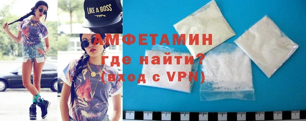 прущие крисы Абинск