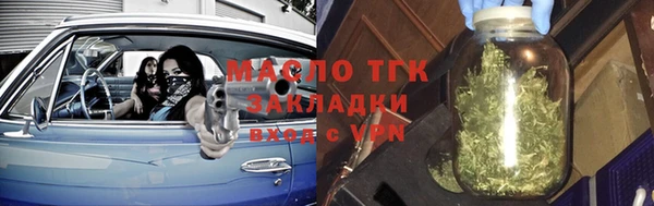 ПСИЛОЦИБИНОВЫЕ ГРИБЫ Абдулино