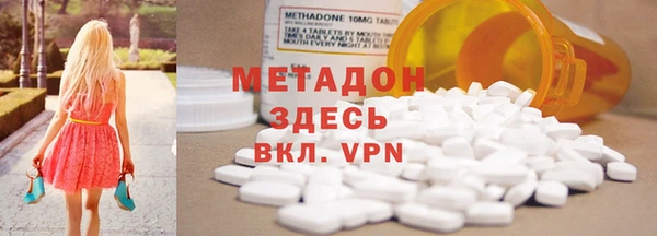 крисы Алзамай