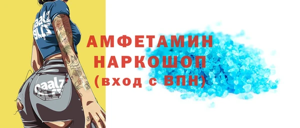героин Алексеевка
