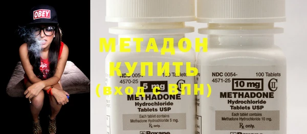 прущие крисы Абинск