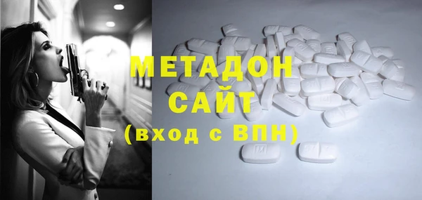 героин Алексеевка