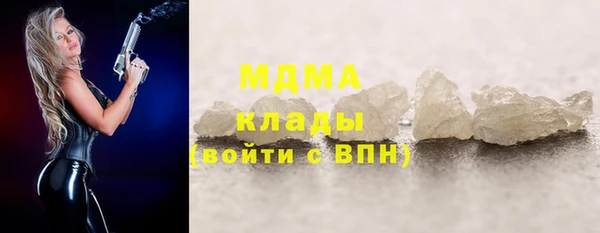 героин Алексеевка