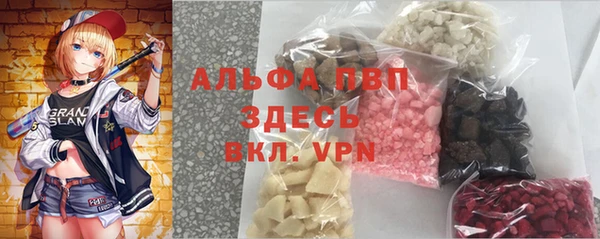 ПСИЛОЦИБИНОВЫЕ ГРИБЫ Абдулино
