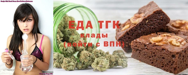 прущие крисы Абинск