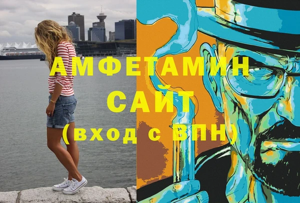 ПСИЛОЦИБИНОВЫЕ ГРИБЫ Абдулино