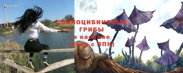 героин Алексеевка