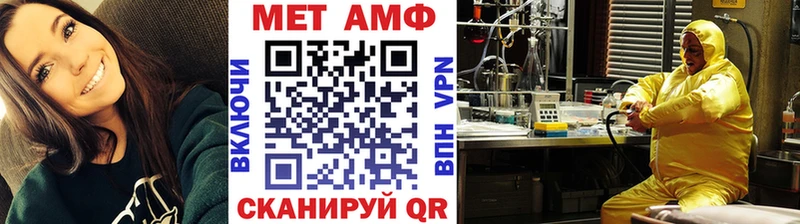 купить наркотики сайты  Кадников  МЕТАМФЕТАМИН Декстрометамфетамин 99.9% 